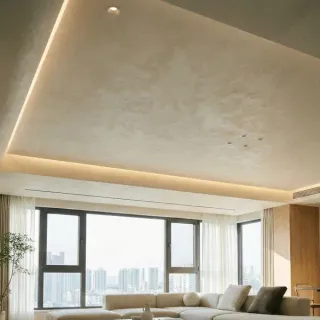 Zdjęcie przedstawia sufit napinany wykonany w macie